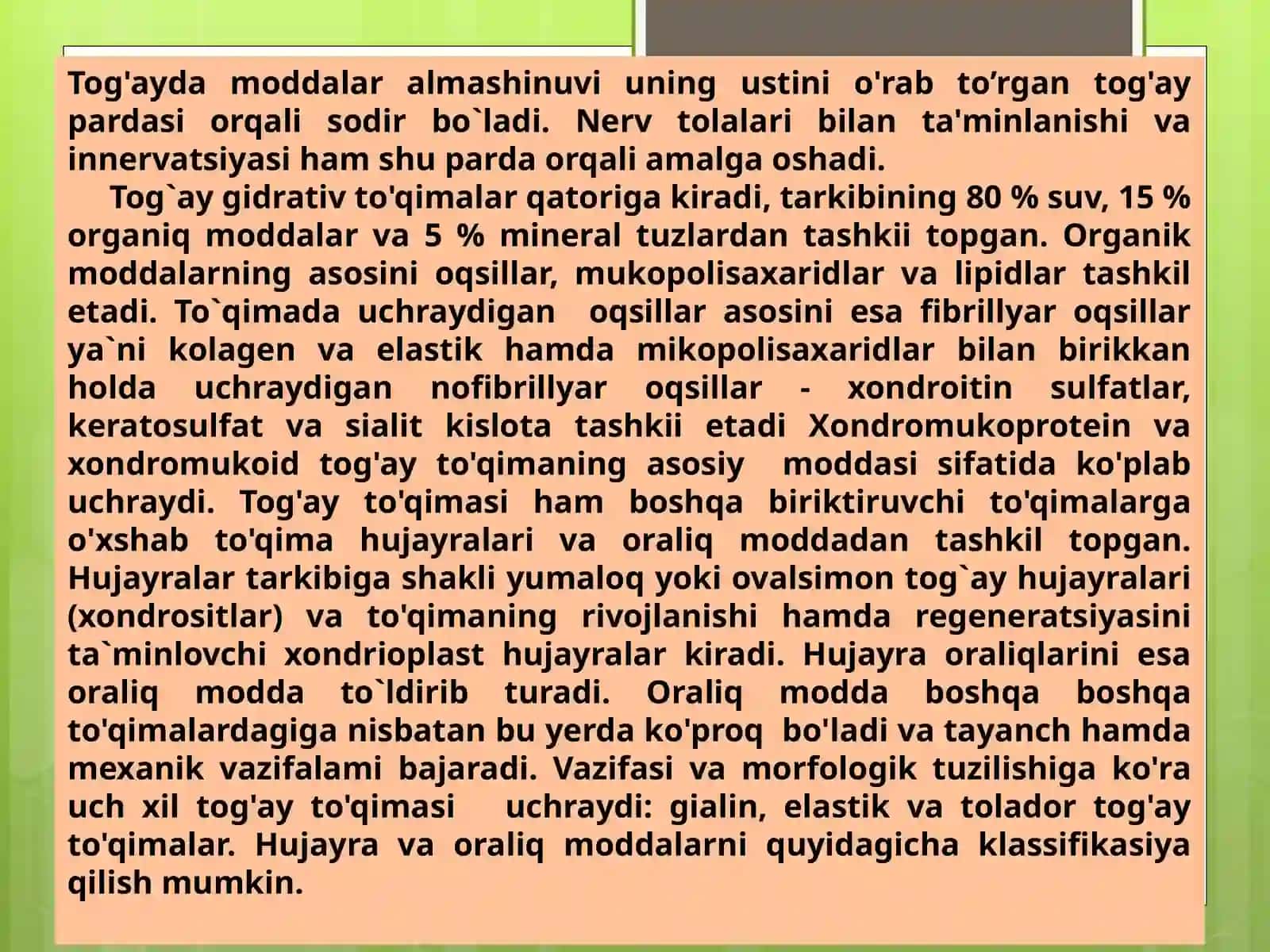 Suyak to'qimalarining minerallashuvi,uning tartibga solinishi va buzilishlari.Suyak to'qimalaring regeneratsiyasi va transplamtatsiyasi.Suyakning o'sishiga ta'sir qiluvchi omillar 4