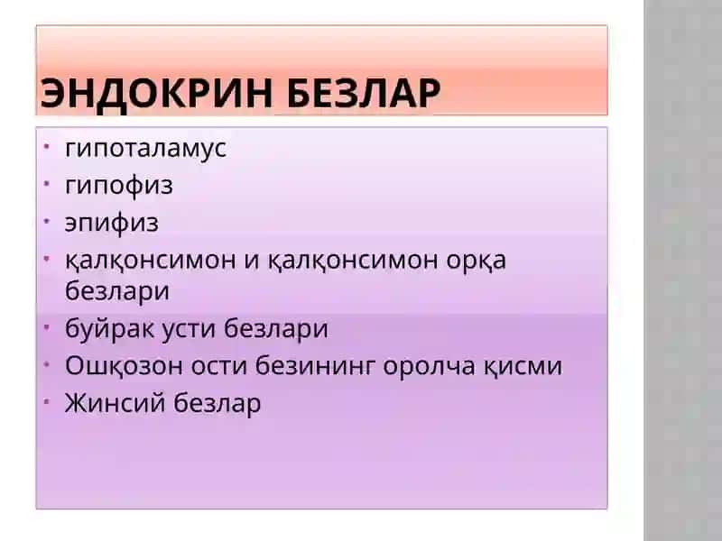 Ички секреция безлари ва уларнинг ёшга хос хусусиятлари 4