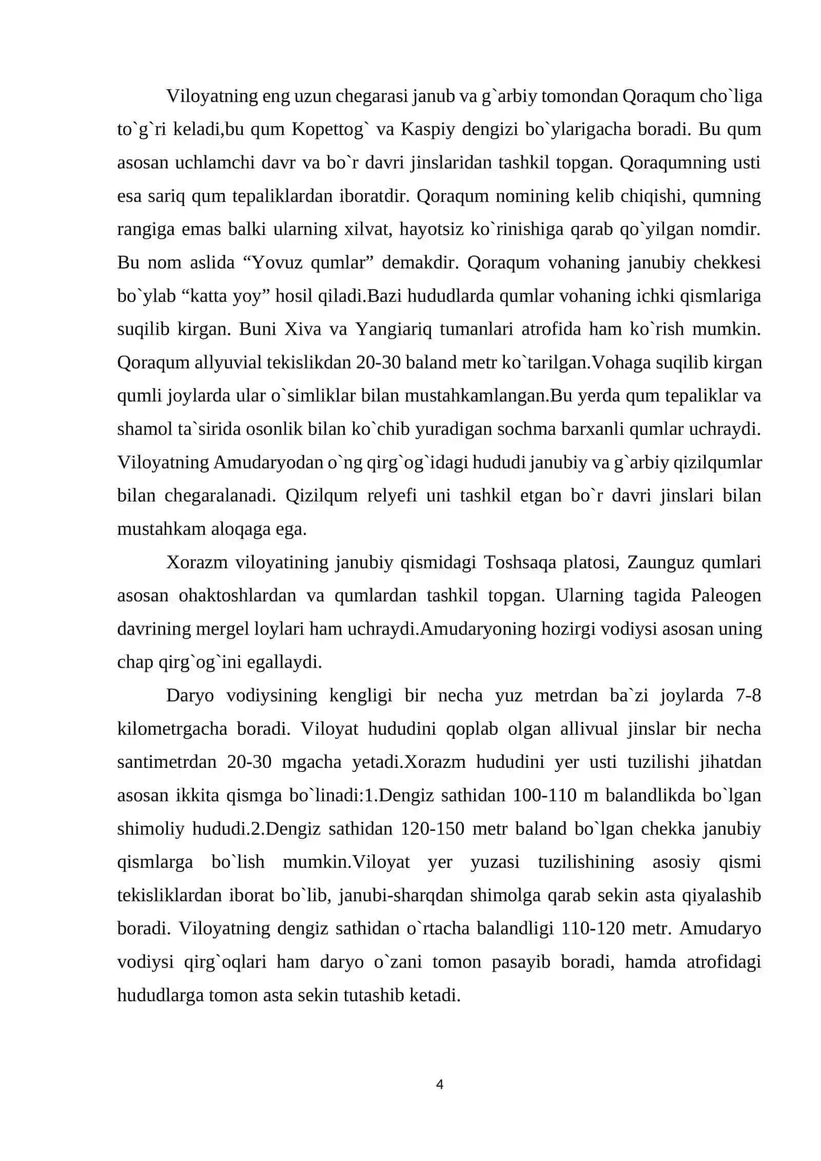 Xorazm viloyati geografik o’rni va tabiiy resurslari 4