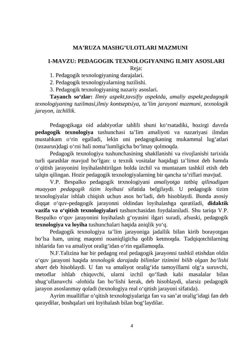 PEDAGOGIK TEXNOLOGIYALAR fanidan o‘quv-uslubiy majmua 4