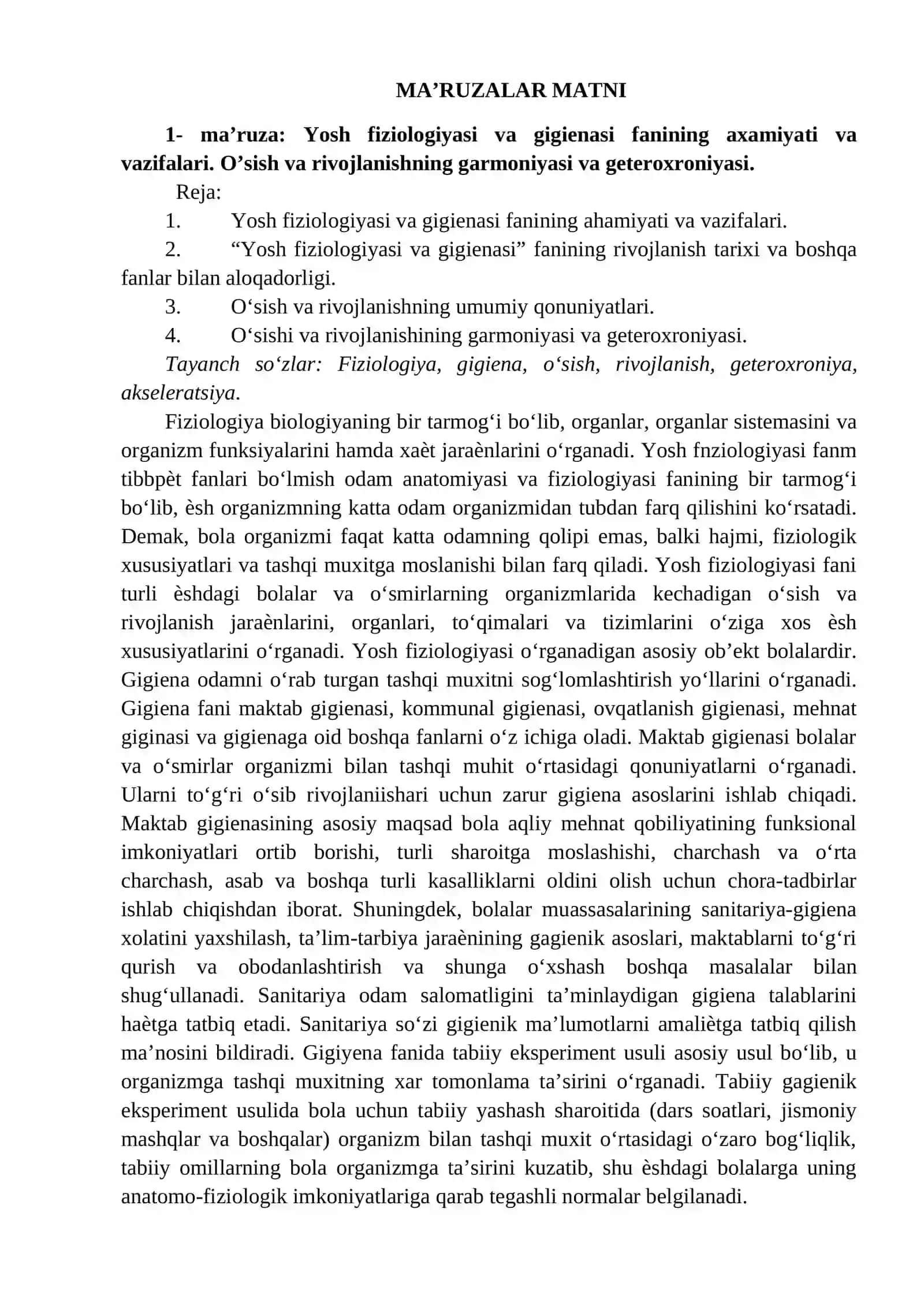 YOSH FIZIOLOGIYASI VA GIGIYENA FANIDAN O‘QUV-USLUBIY MAJMUA 4