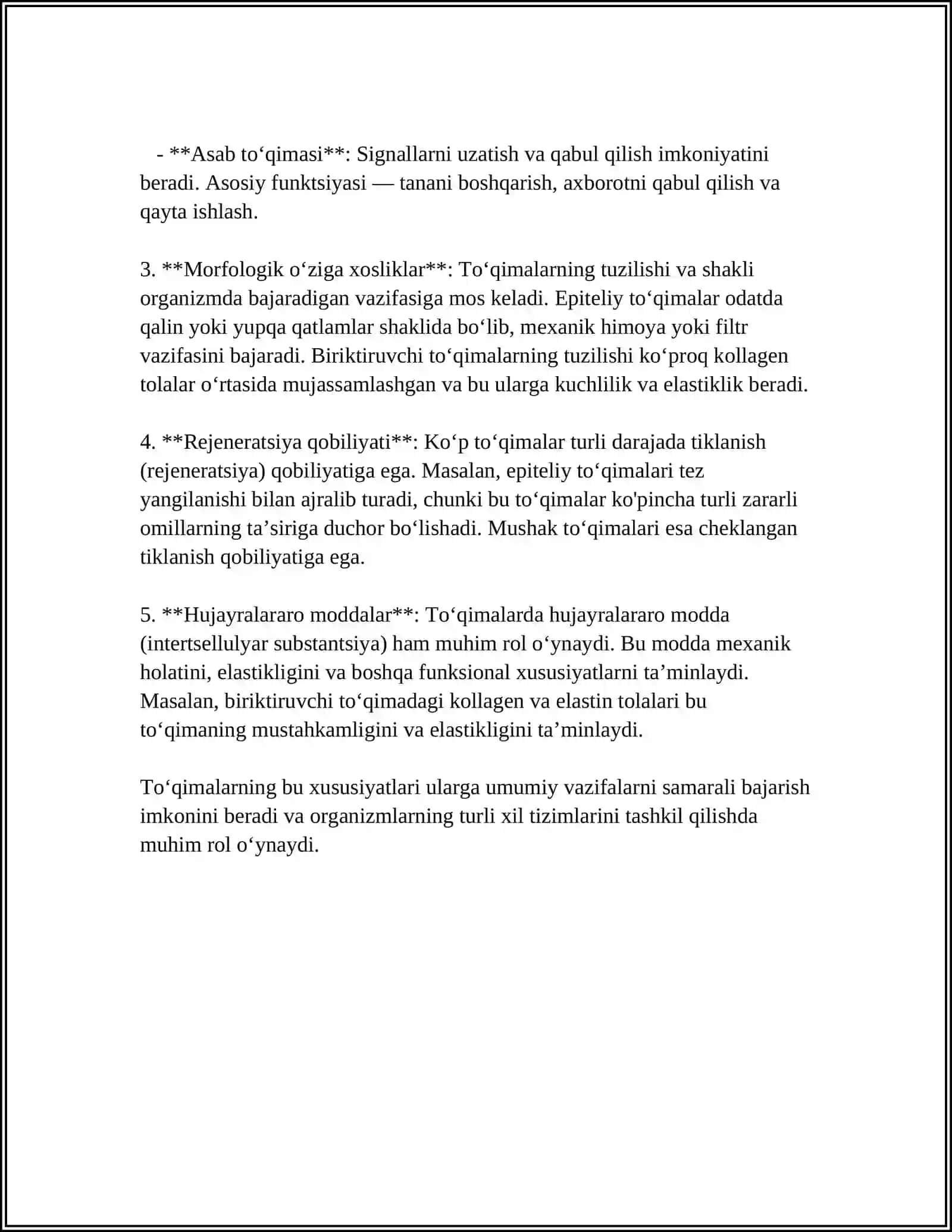 TOʻQIMALAR MORFOFIZIOLOGIYASI 4