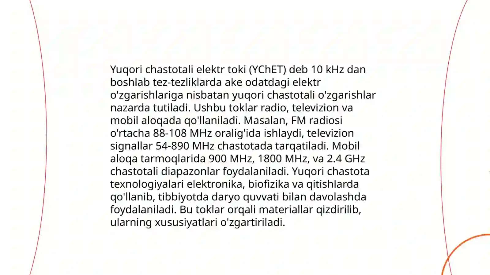 Kontaktsiz yuqori chastotali konduktometriyaning oʻlchash sxemalari 4