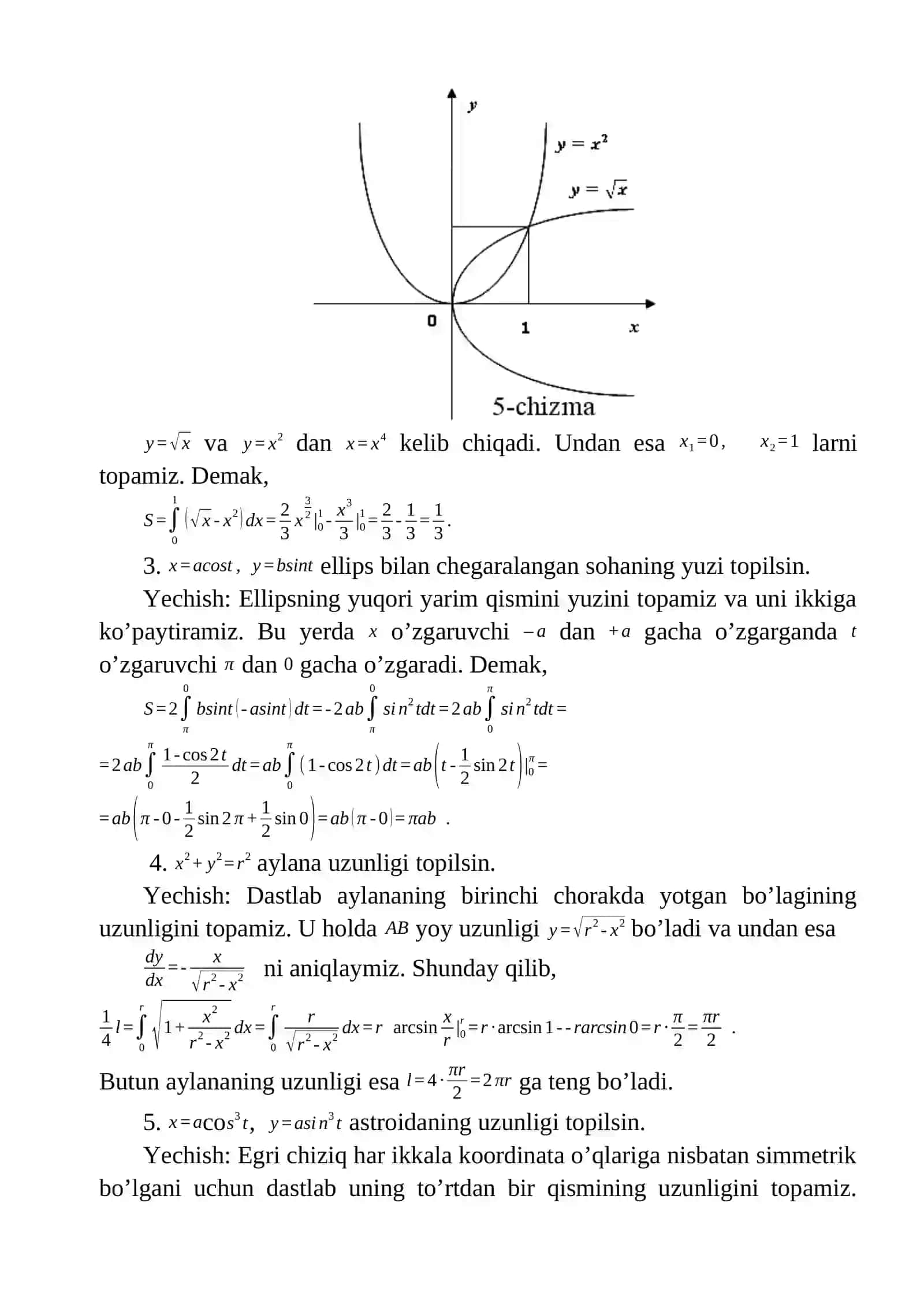 Aniq integralning geometrik tatbiqlari 4