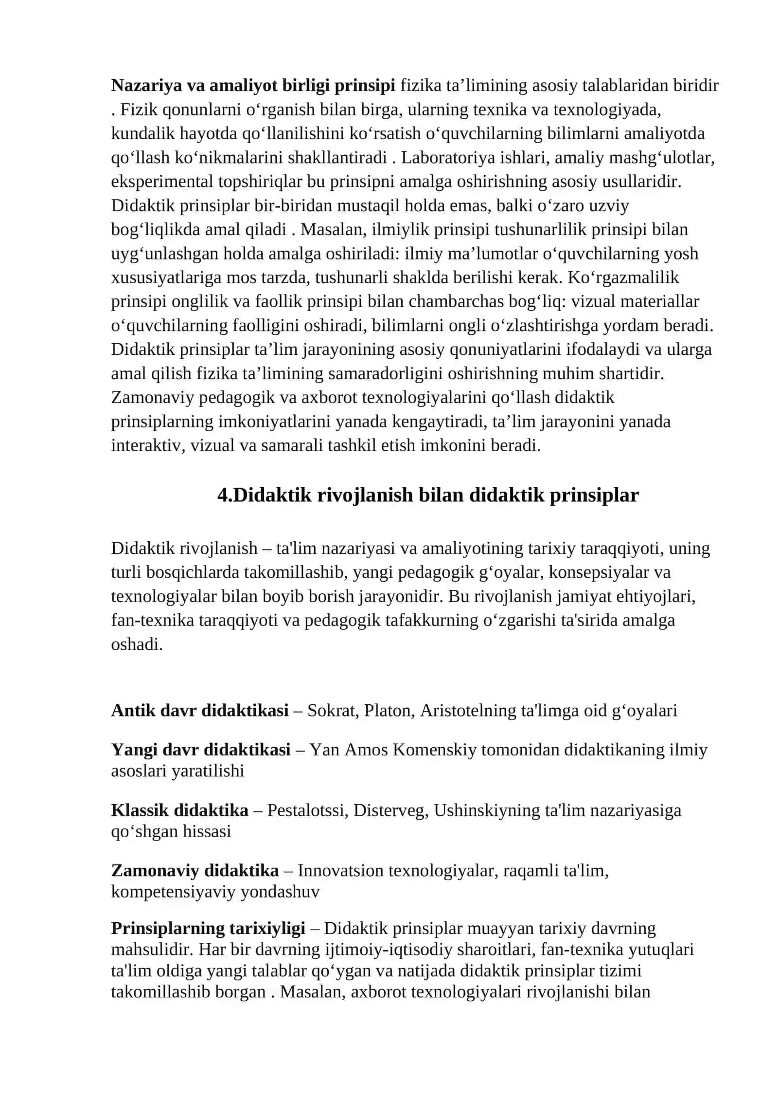 Fizikani o`qitishda pedagogik texnologiyaning roli 4