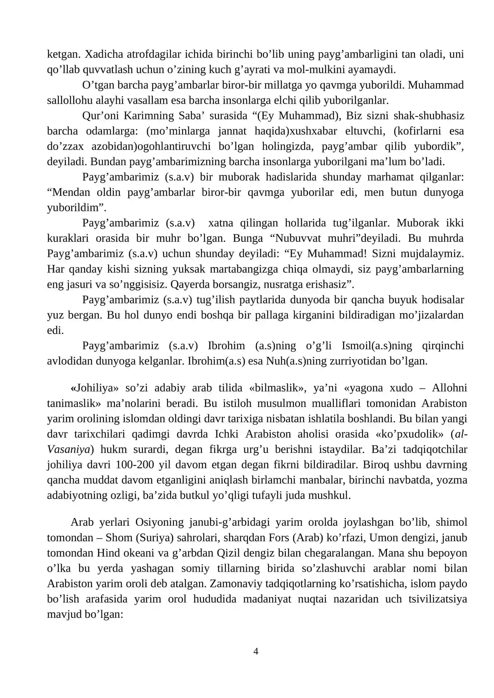 Islom Dining Vujudga Kelishi 4