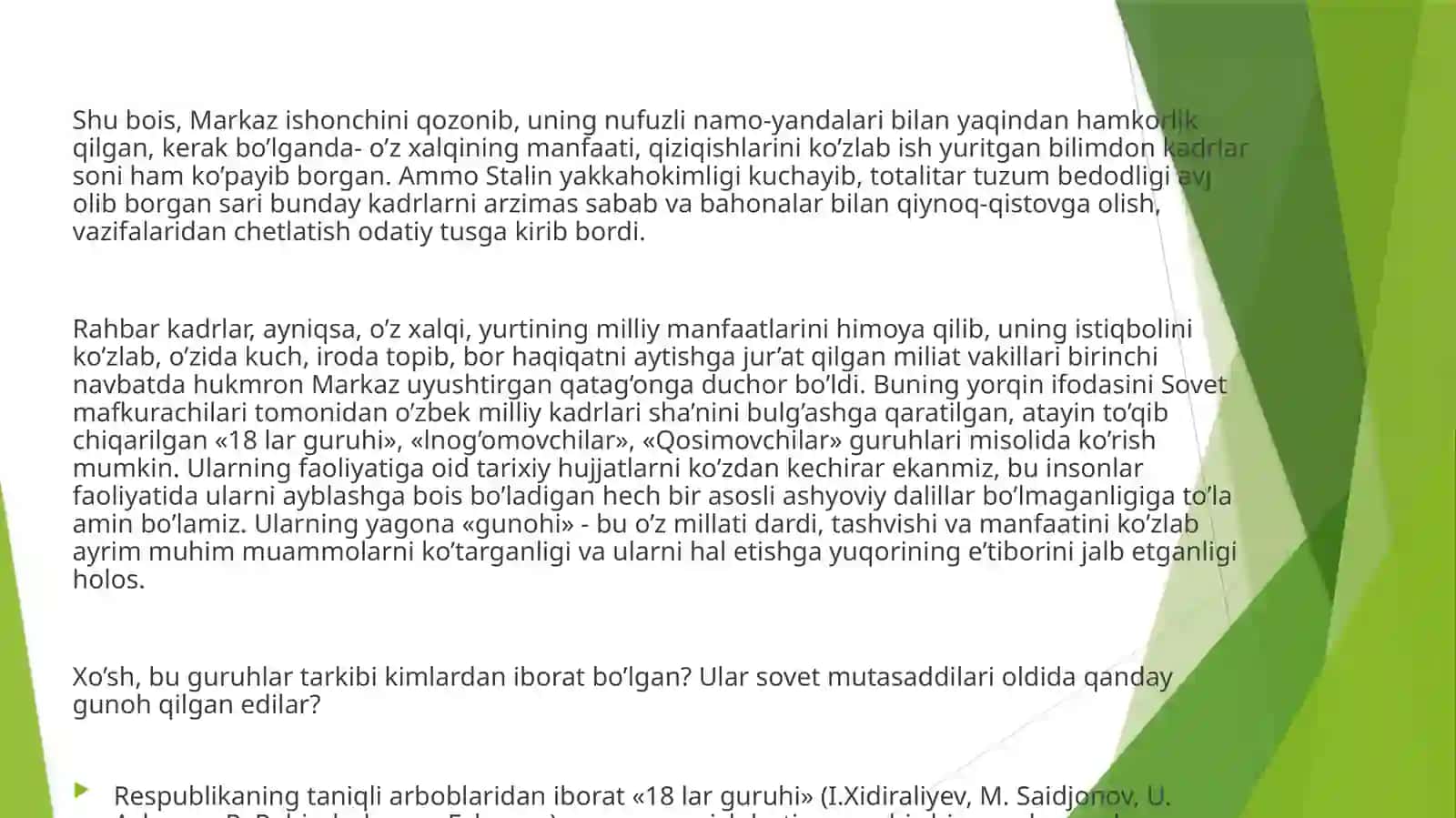 Qatagʻonlik va jamoatlashtirish siyosati 4