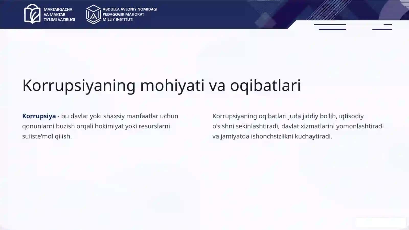 Korrupsiyaga qarshi kurashishning zamonaviy yondashuvlari 4