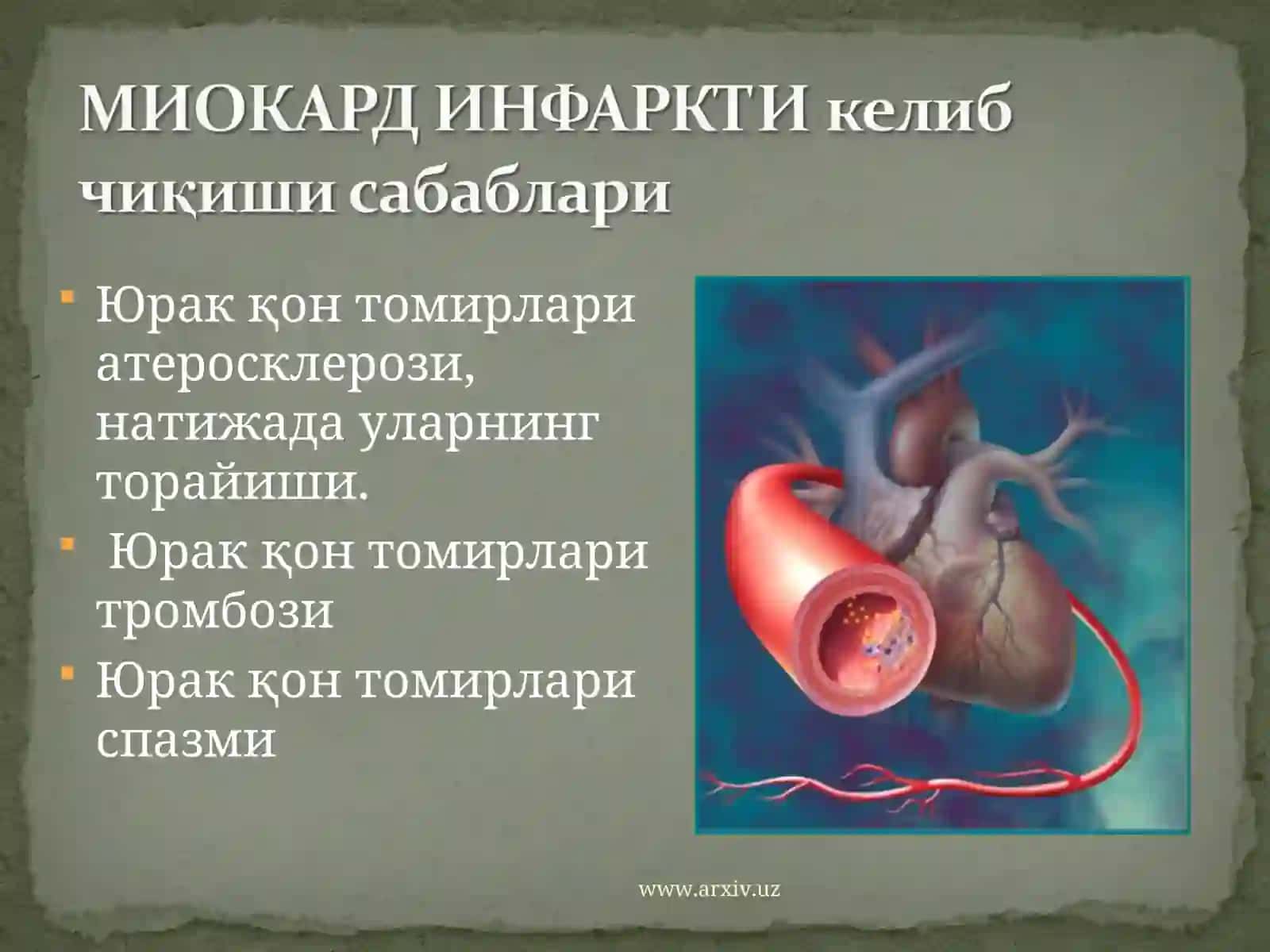беморлар учун тавсиялар 4