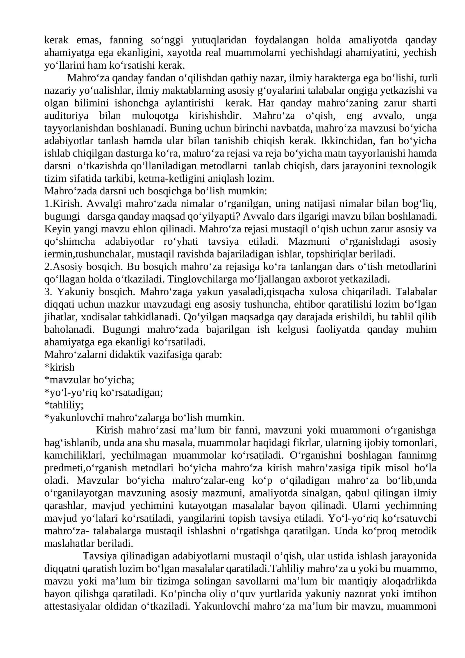 O‘quv faoliyatini tashkil qilish shakllari 4