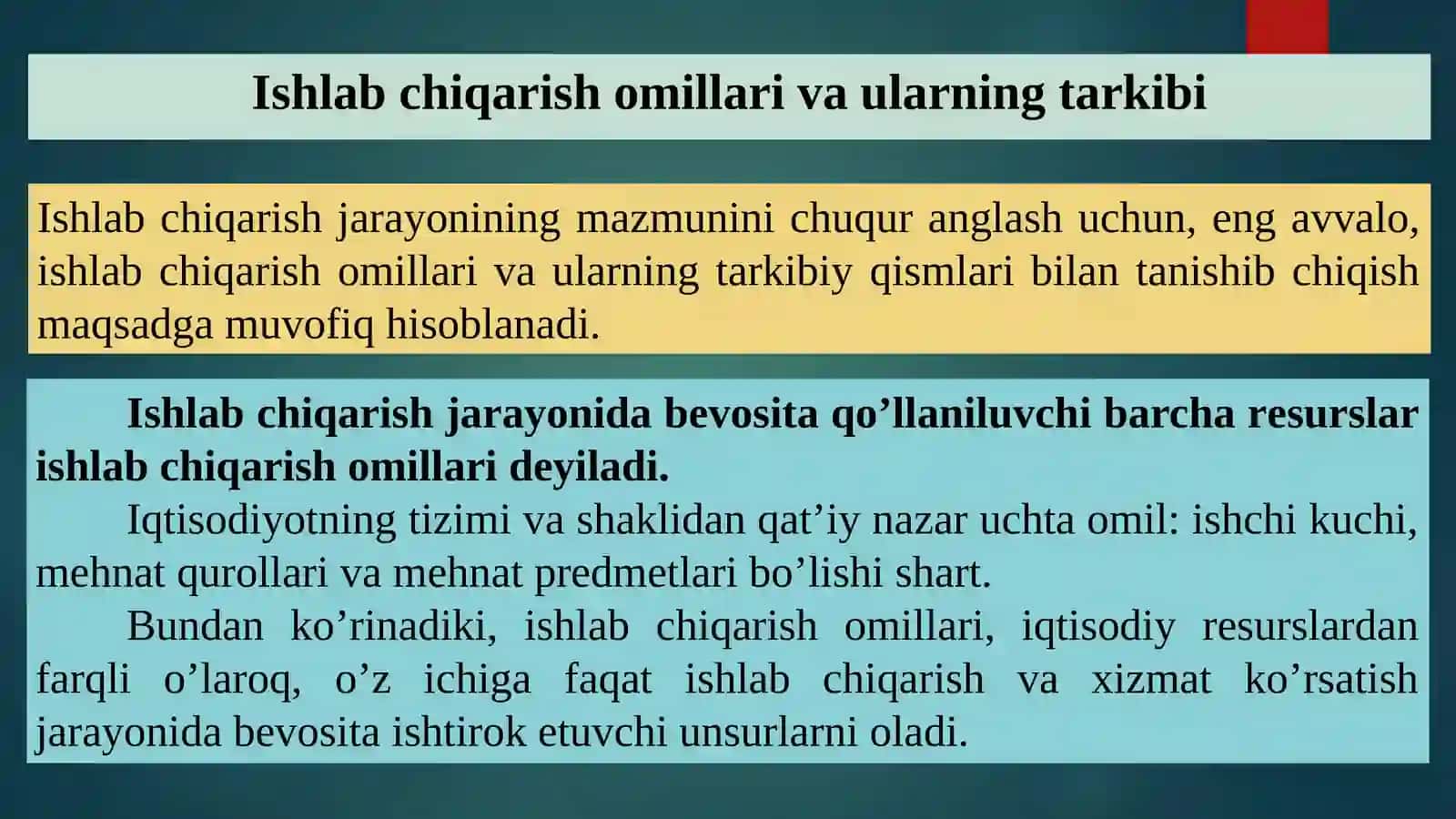 IQTISODIYOT NAZARIYASI 4