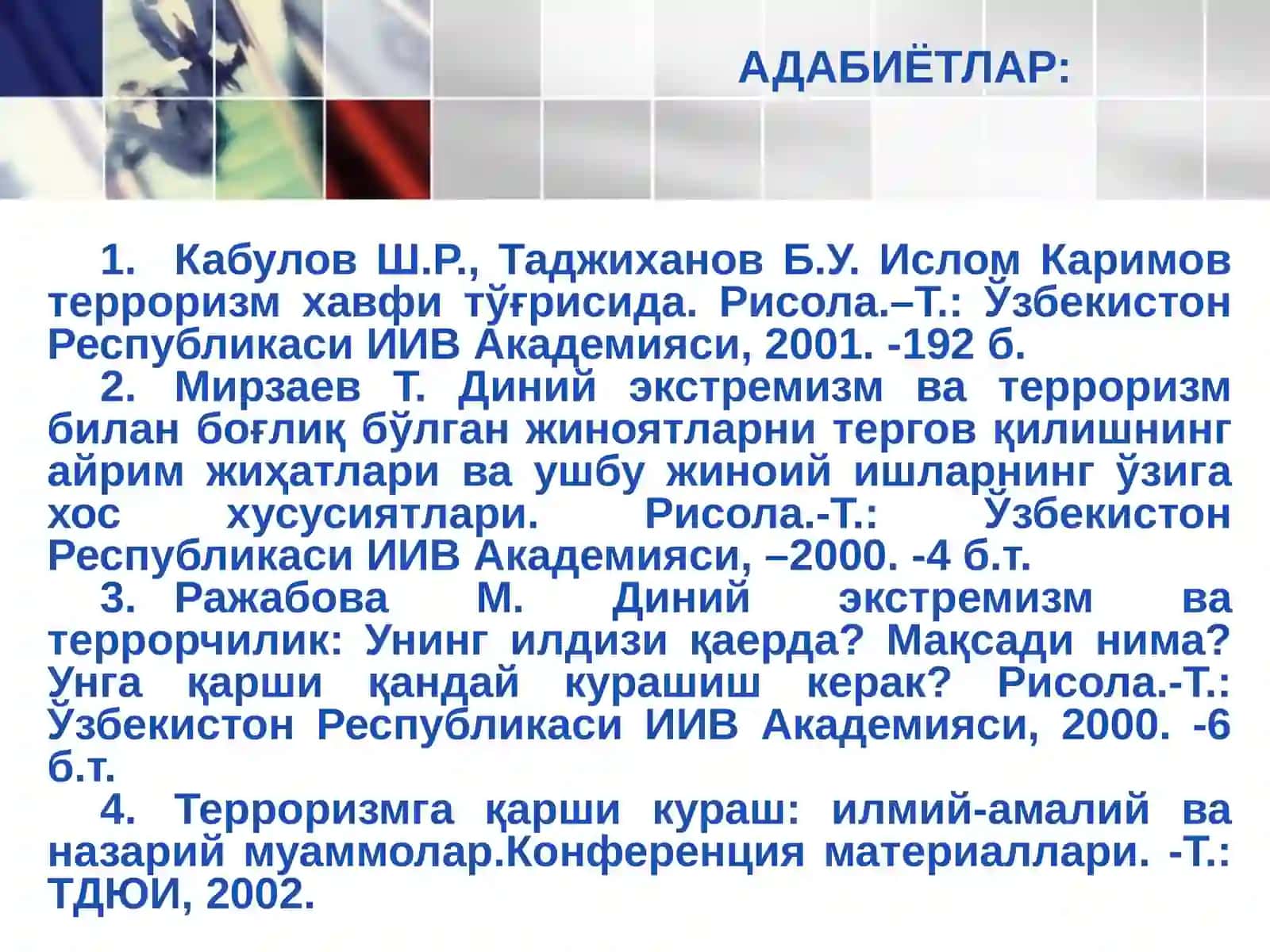 ТИНЧЛИК ВА ИНСОНИЯТНИНГ ХАВФСИЗЛИГИГА ҚАРШИ ЖИНОЯТЛАР 4