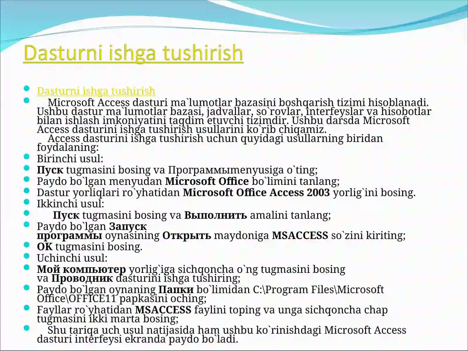 Ma`lumotlar bazasi boshqarish tizimi (MBBT) 4