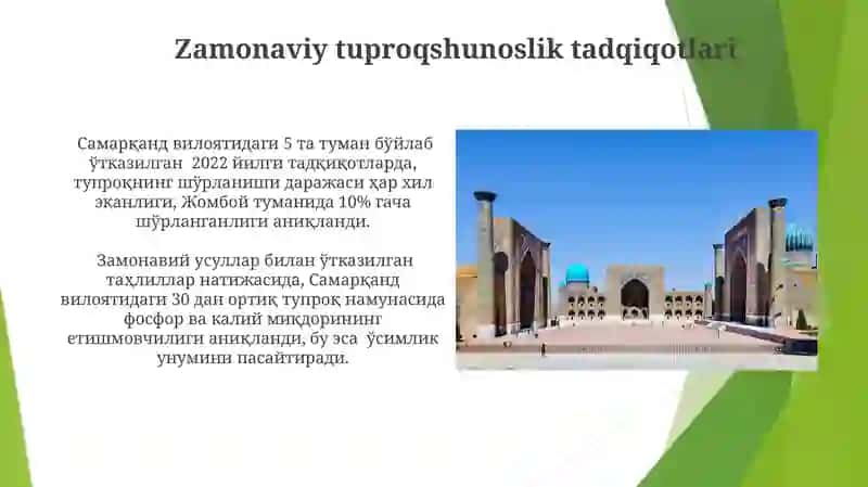 Samarqand viloyati tuproqlari 4