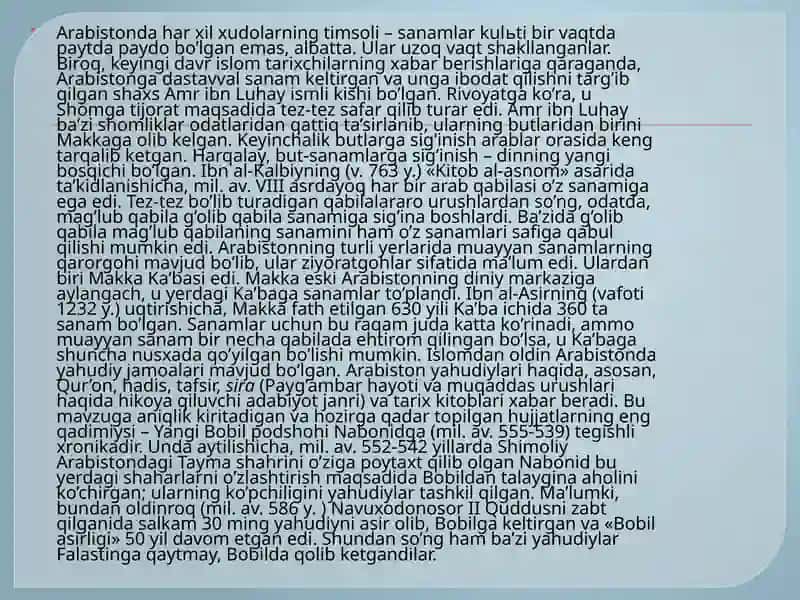 Islomdinining paydo bo’lishidagi ijtimoiy-siyosiy va madaniiy sharoitlar 4