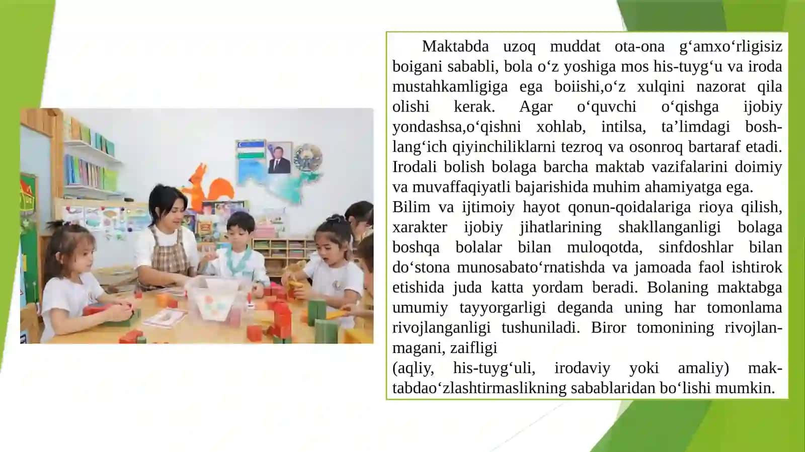 Maktabgacha yoshdagi bolalarni maktab ta'limiga tayyorlash 4