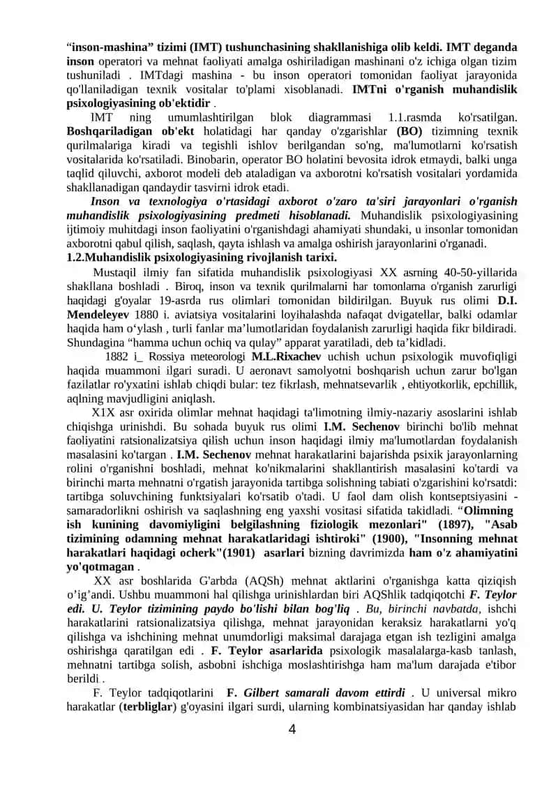 MUHANDISLIK PSIXOLOGIYASI fanining o‘quv uslubiy mаjmuаsi 4