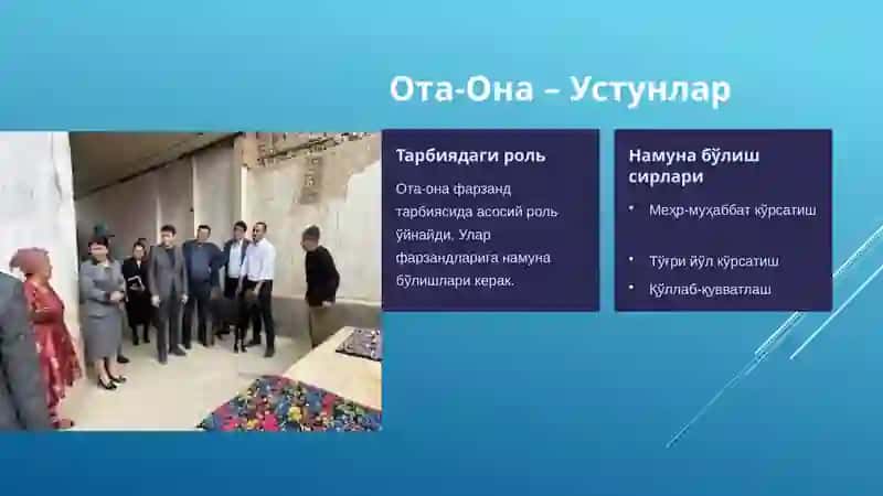 Дадил қадамлар билан катта ҳаёт сари Оила масъулияти, шаъни қадри 4