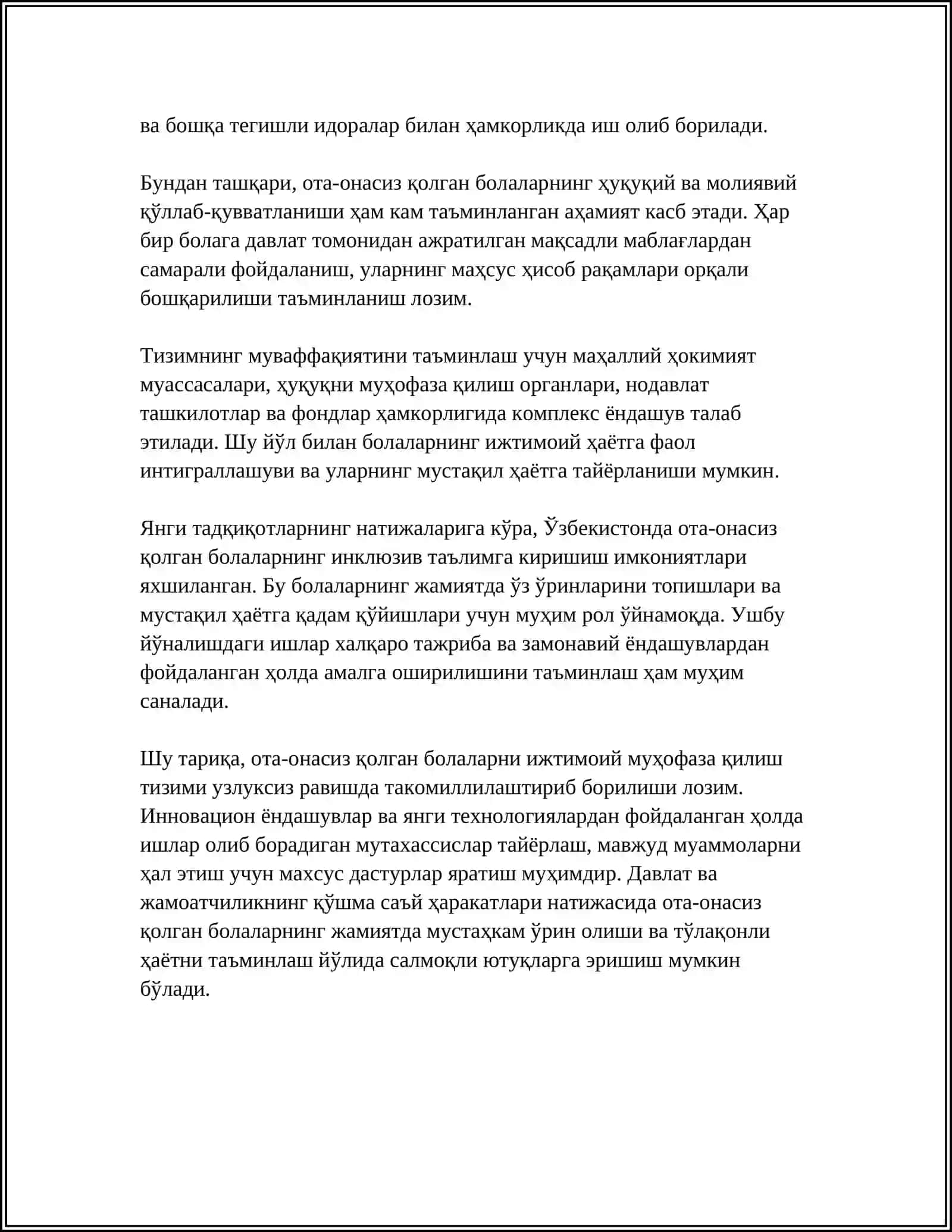 Ота-онасиз қолган болаларни ижтимоий муҳофаза тизими 4