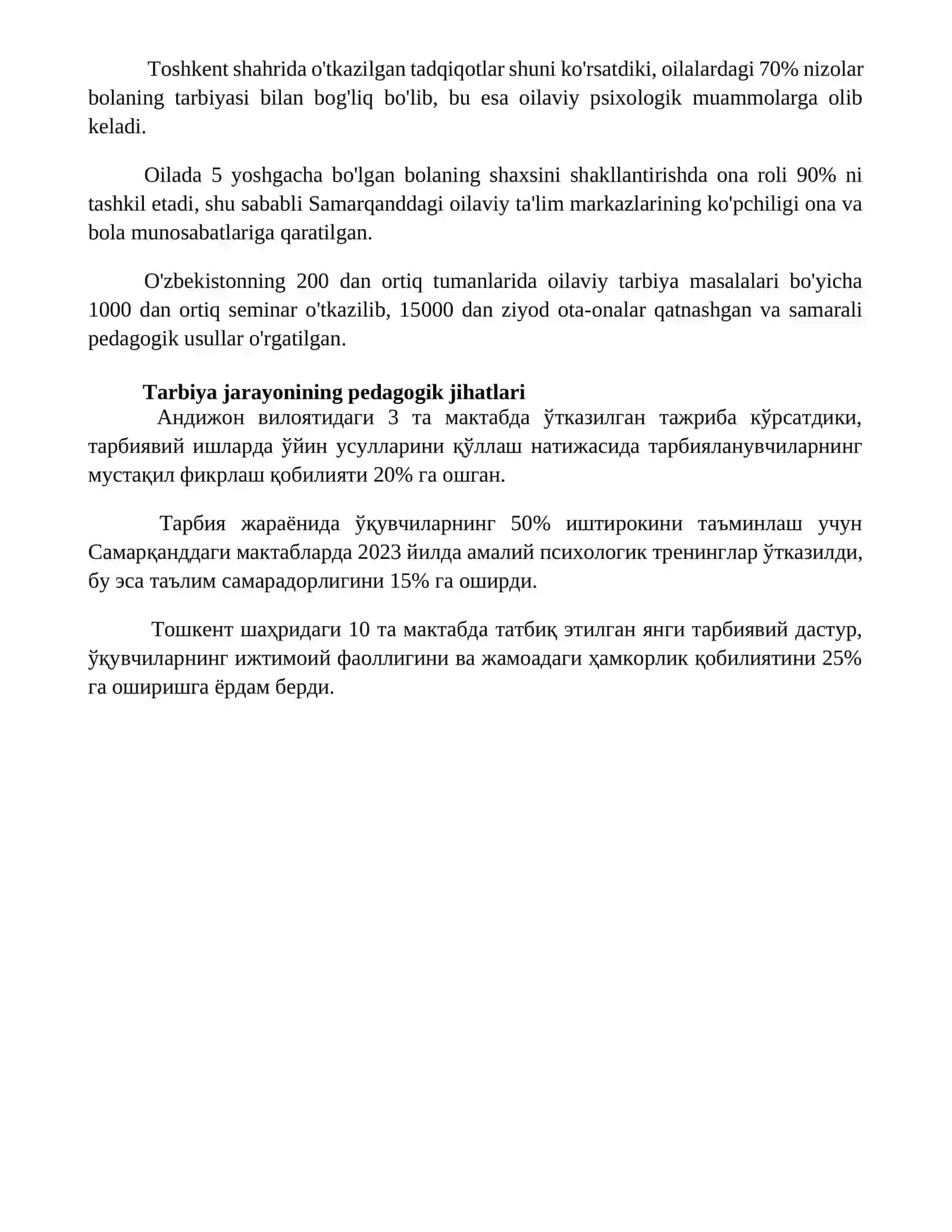 Tarbiya ijtimoiy hodisa va pedagogik jarayon ekanligi 4