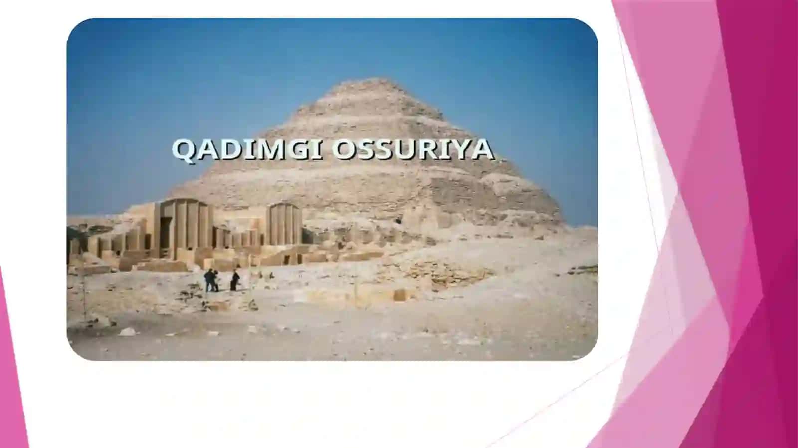 Mesopotamiyada arxeologik qazishmalar 4