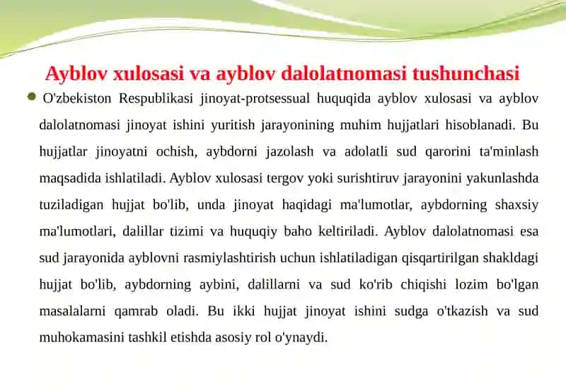 AYBLOV XULOSASI YOKI AYBLOV DALOLATNOMASI BILAN KELGAN JINOYAT ISHI YUZASIDAN PROKUROR HAL ETISHI LOZIM BO'LGAN MASALALAR 4