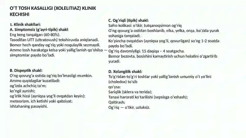 o't tosh kasalligi 4