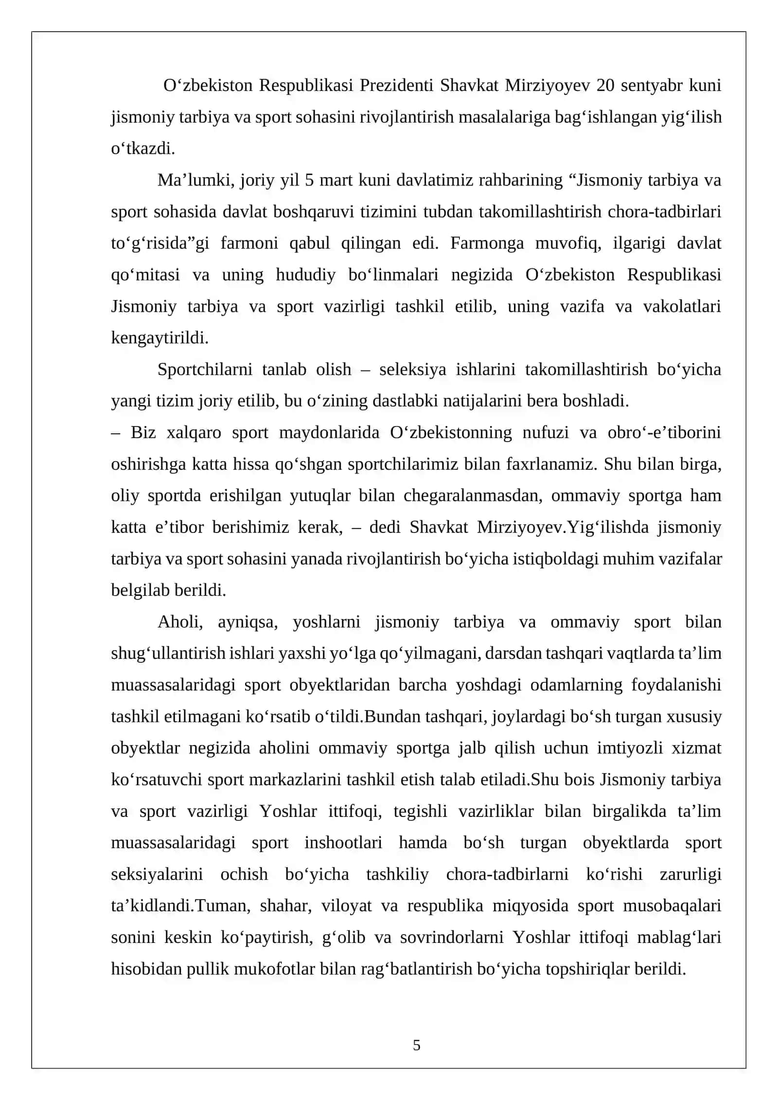 Basketbol o‘yinida o‘yinchilarni hujumdagi xamkorligi 4