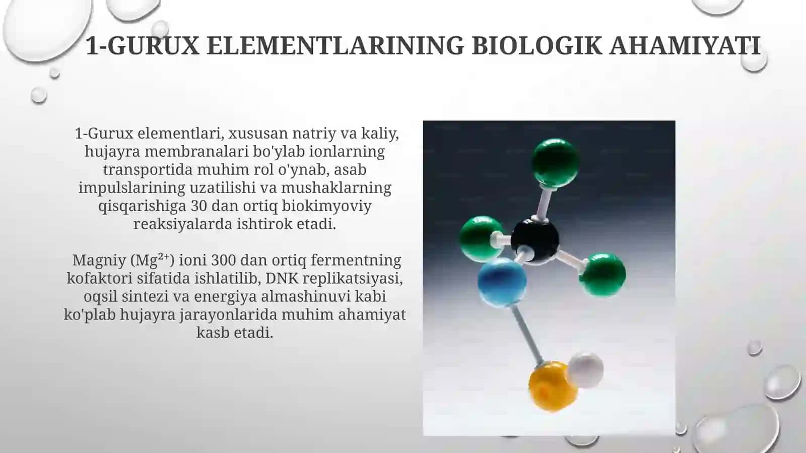 1-Gurux Elementlarining Kimyodagi Ahamiyati 4