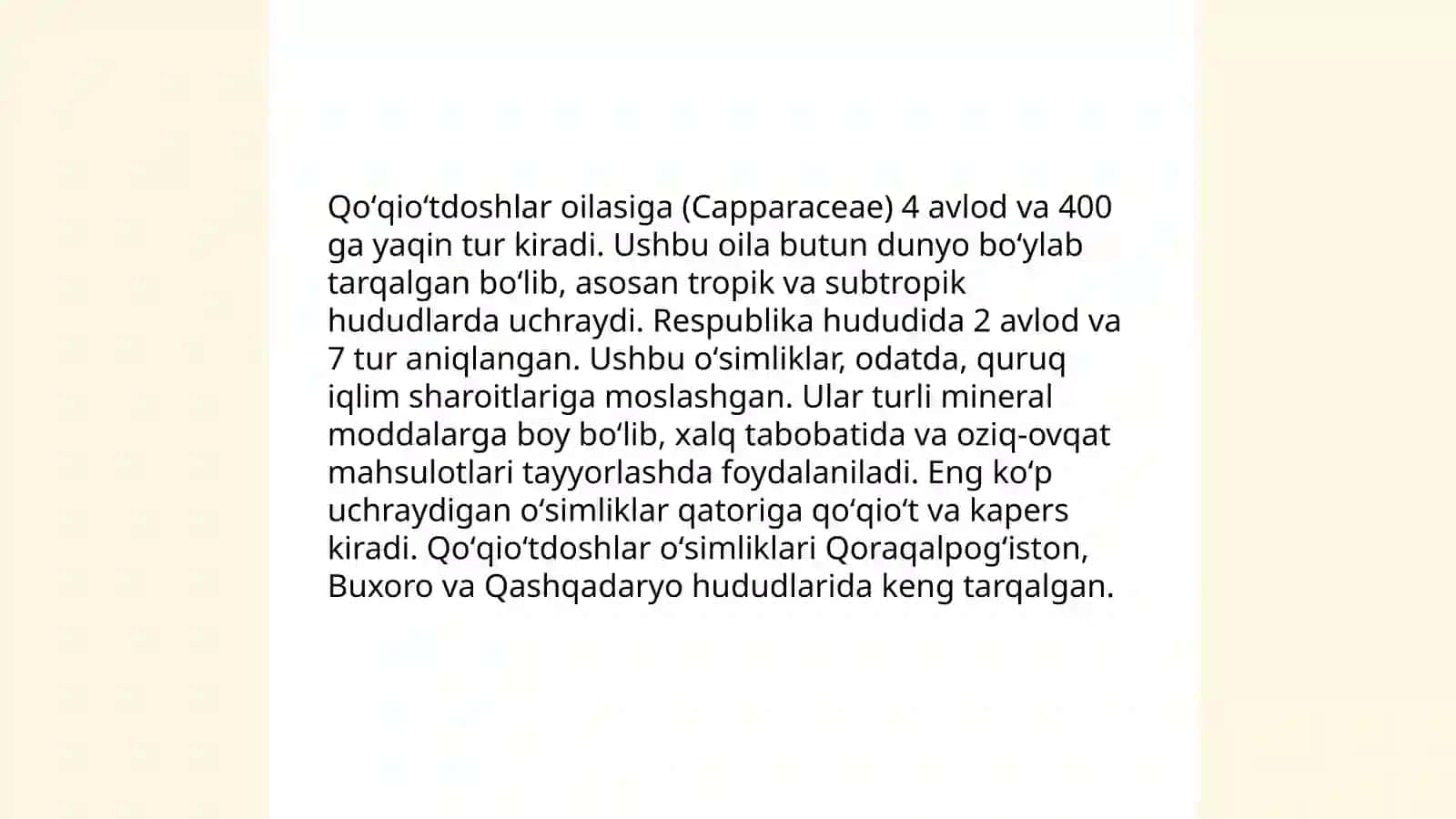 Qoqioʻtdoshlar oilasi tarqalishi va geografiyasi 4