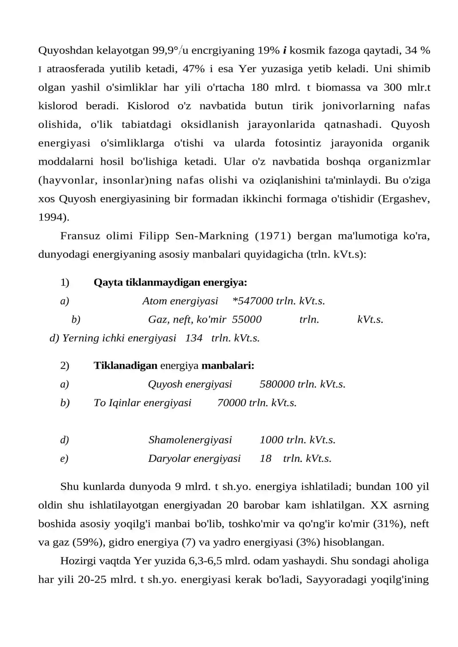 Yerning mineral xоm ashyo va energiya zaxiralari 4