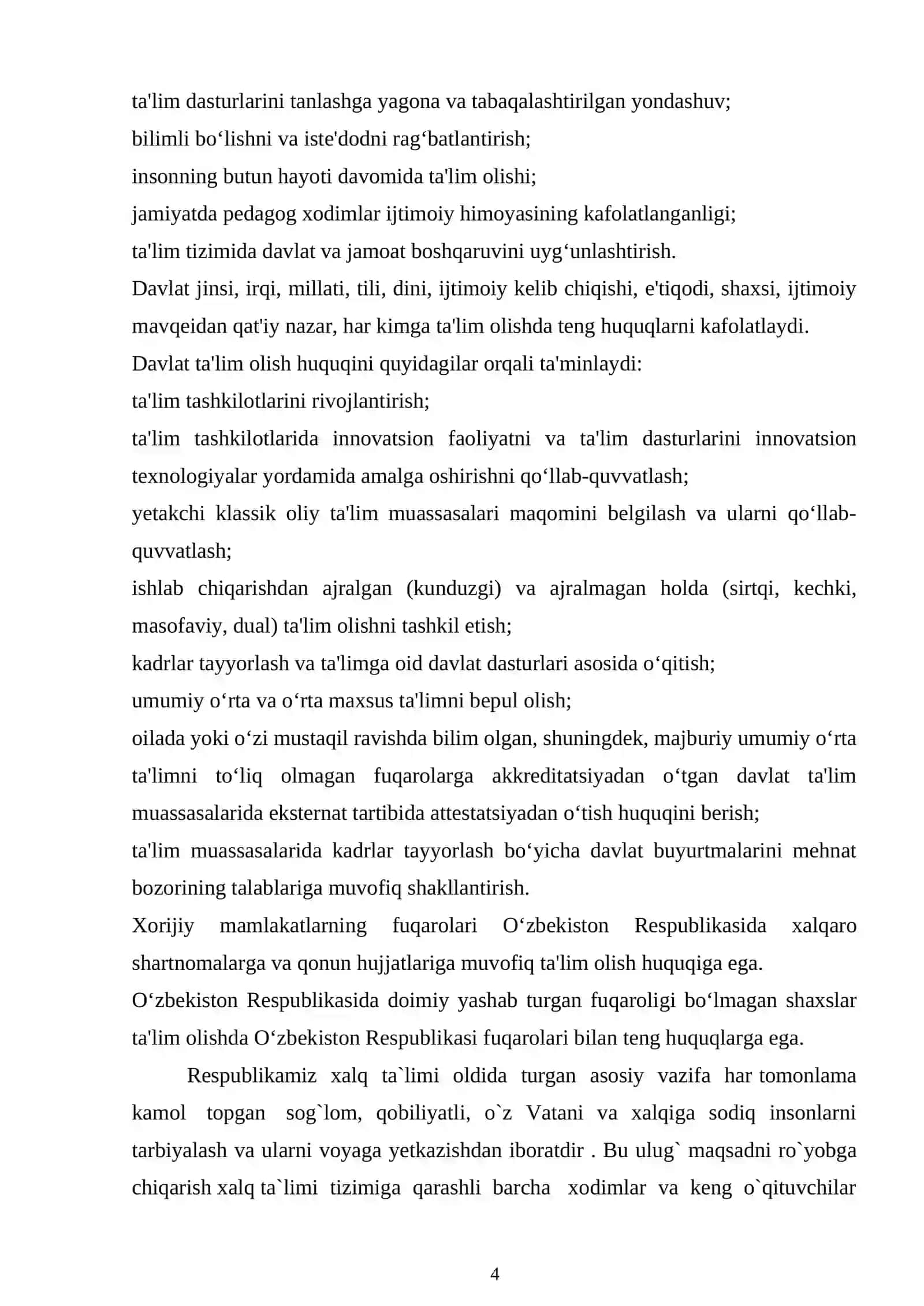 3-SINF MATEMATIKA DARSLARIDA O’QUCHILARNING METEMATIK QOBILAYATINI RIVOJLANTIRISH YO’LLARI 4