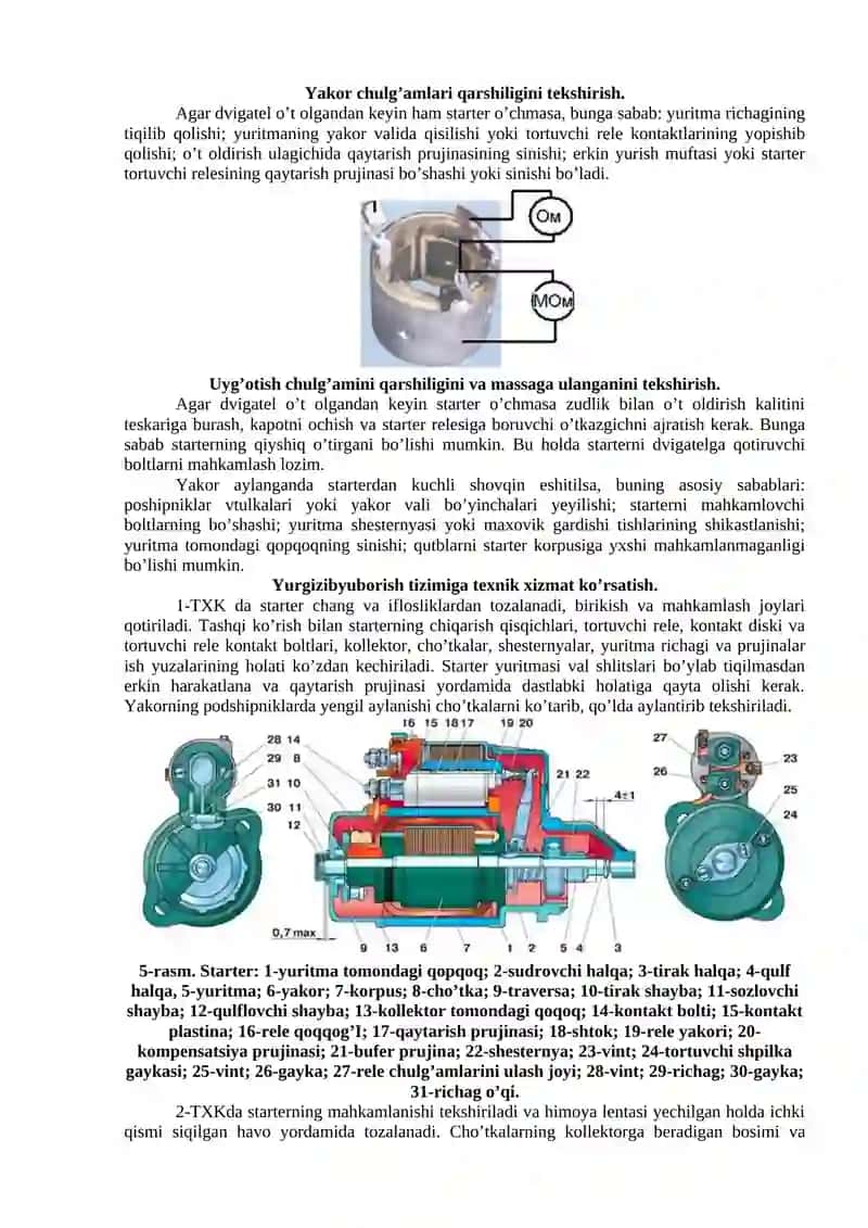 Avtomobilning elektr va elektron jihozlariga texnik xizmat ko'rsatish va ta'mirlash ishlari texnologiyasi 4