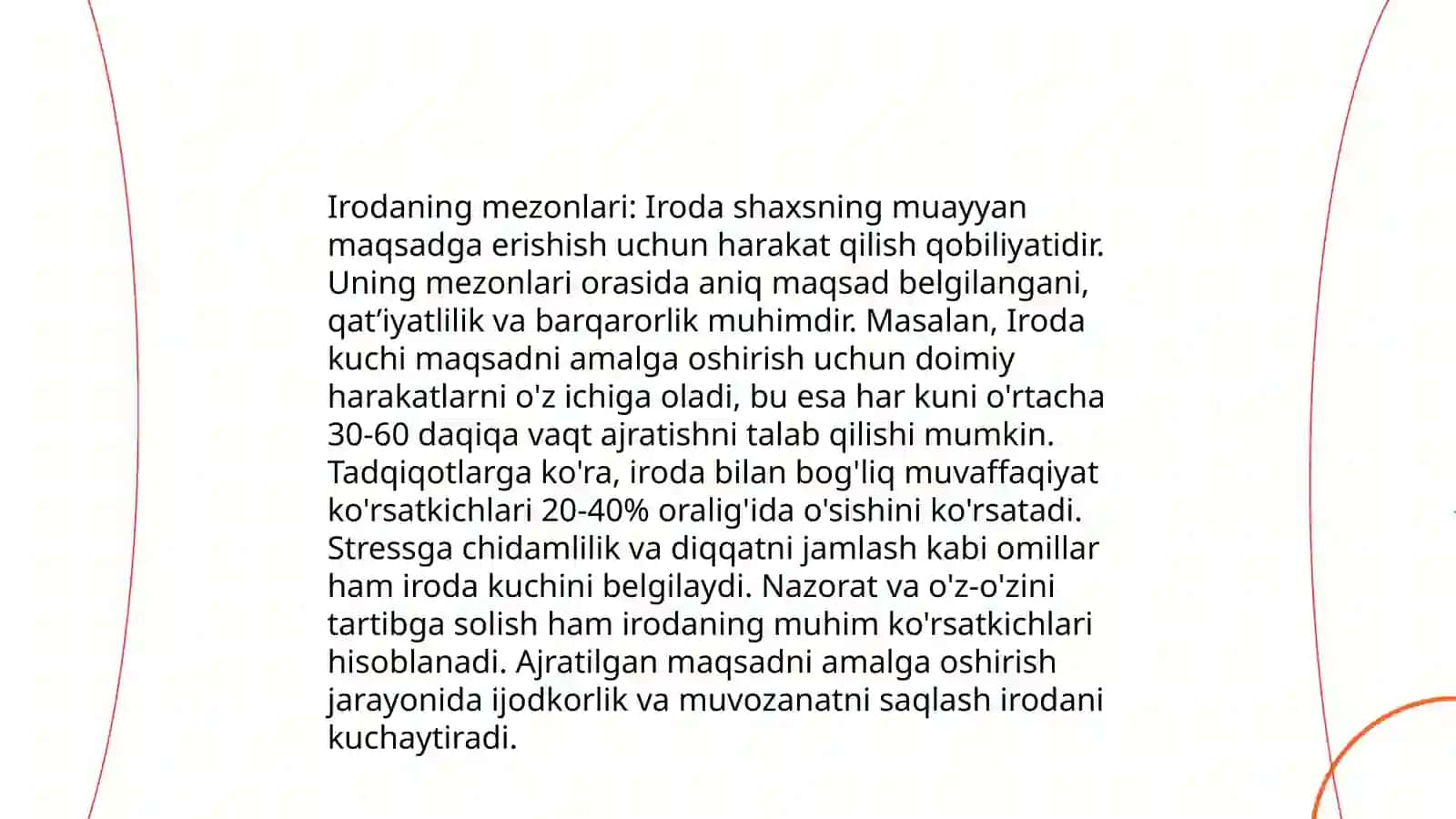 Iroda va uning mezonlari 4