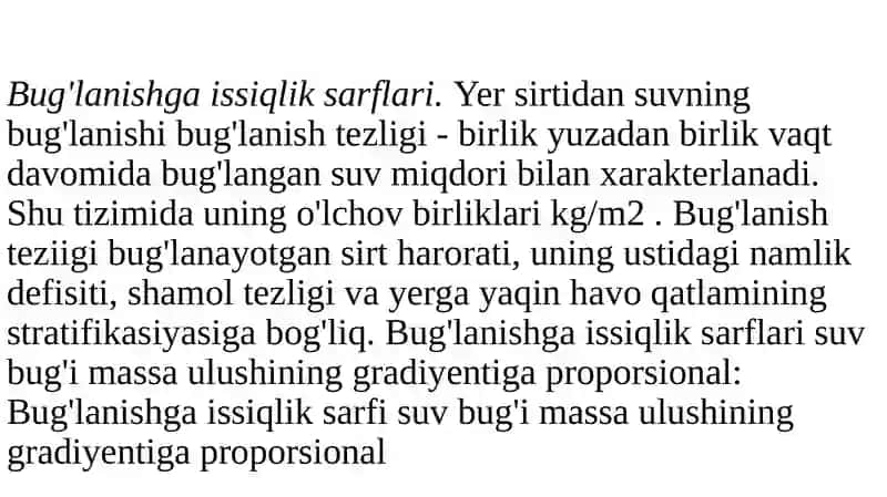 Yersirti va atmosferaning issiqlik holati 4