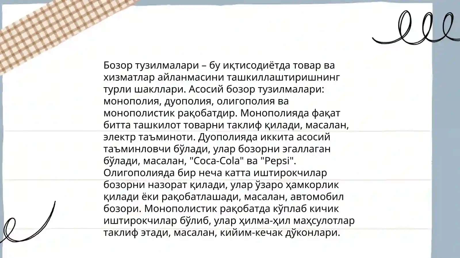 Бозор тузилмалари мезонлари монополия ва муккаммал ракобот Исоков Алижон Мамарасулович 4