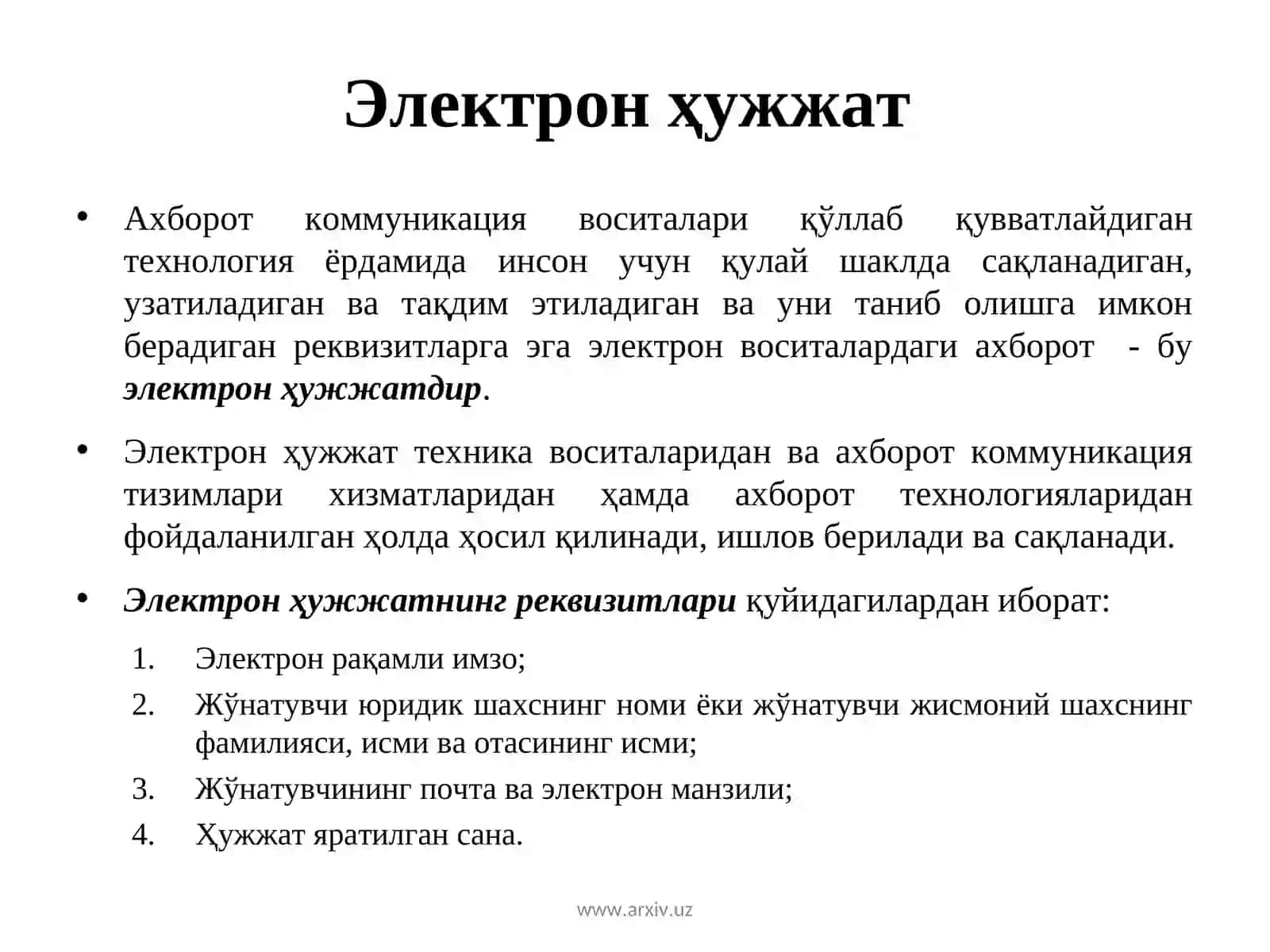 Электрон Ҳужжат ва Электрон Ҳужжат Алмашинуви 4