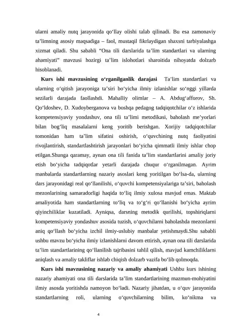 Ona tili darslarida ta’lim standartlari va ularning ahamiyati 4