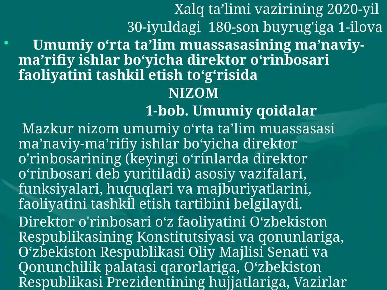 Ma’naviy – ma’rifiy ishlar bo’yicha direktor o’rinbosarining yillik ish rejasi va uning ijrosi bo’yicha bajariladigan ishlar 4