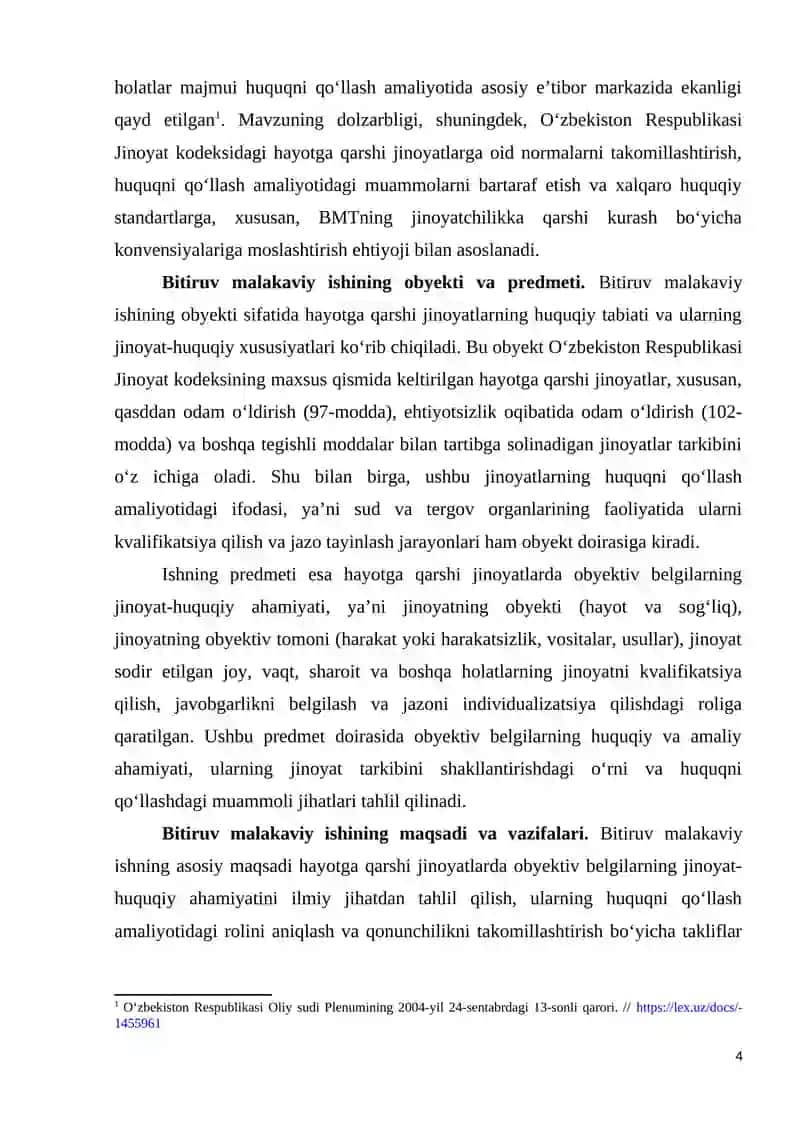 HAYOTGA QARSHI JINOYATLARDAGI OBJEKTIV BELGILARNING JINOYAT-HUQUQIY AHAMIYATI 4