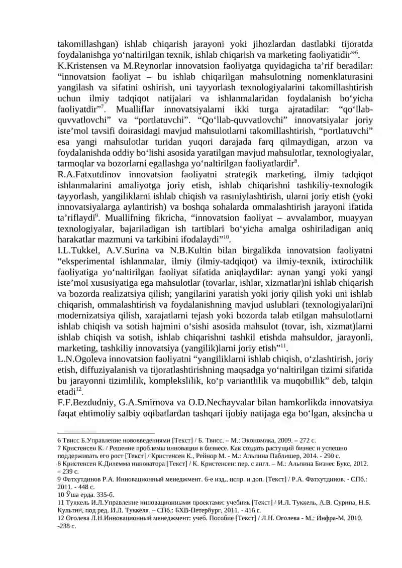 XIZMAT KOʻRSATISH SOHASINING INNOVATSION RIVOJLANISHI 4