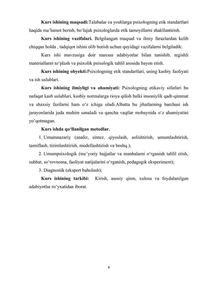 "Psixologik xizmatda etik me’yoriy qadryatlar va ularning ahamiyati" 4