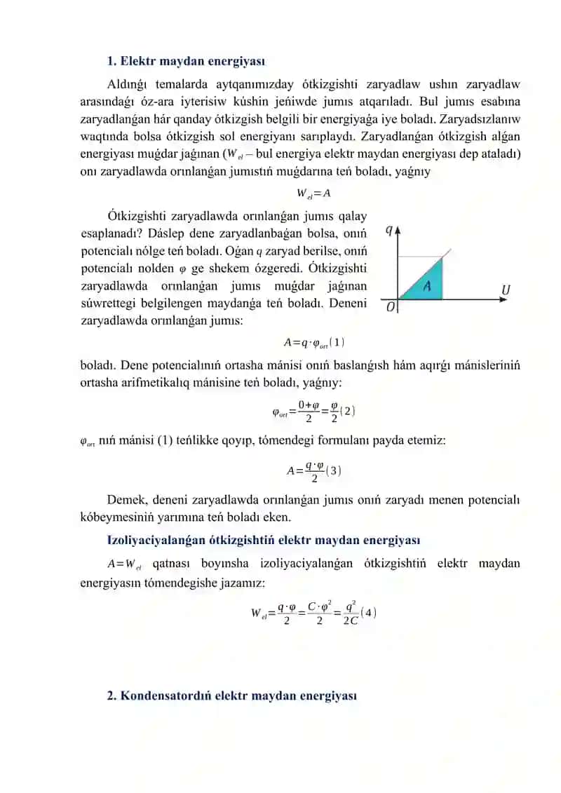 Elektr maydan energiyası_5E 4