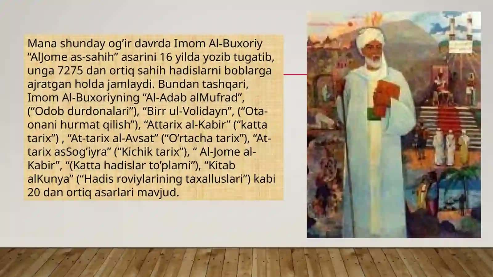Imom Buxoriy va ImomTermiziyning hadis ilmiga qo‘shgan hissasi 4