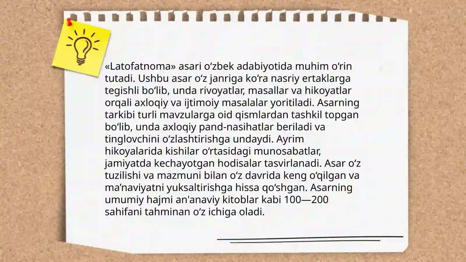 Xo‘jandiyning «Latofatnoma» asari. Qutbning “Xusrav va Shirin” dostoni tahlili Umar Xayyom “Navroʼznoma” asari tahlili. «Navodir un-nihoya» (Cheksiz nodirliklar) asari tahlili 4