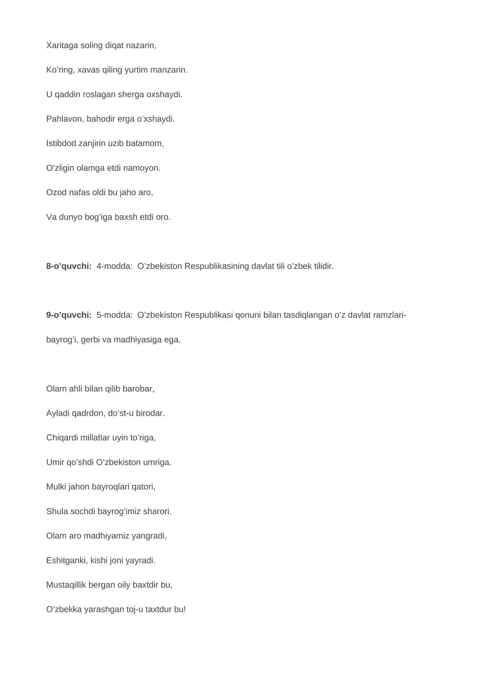 Konstitutsiya kuniga bag’ishlangan tadbir 4