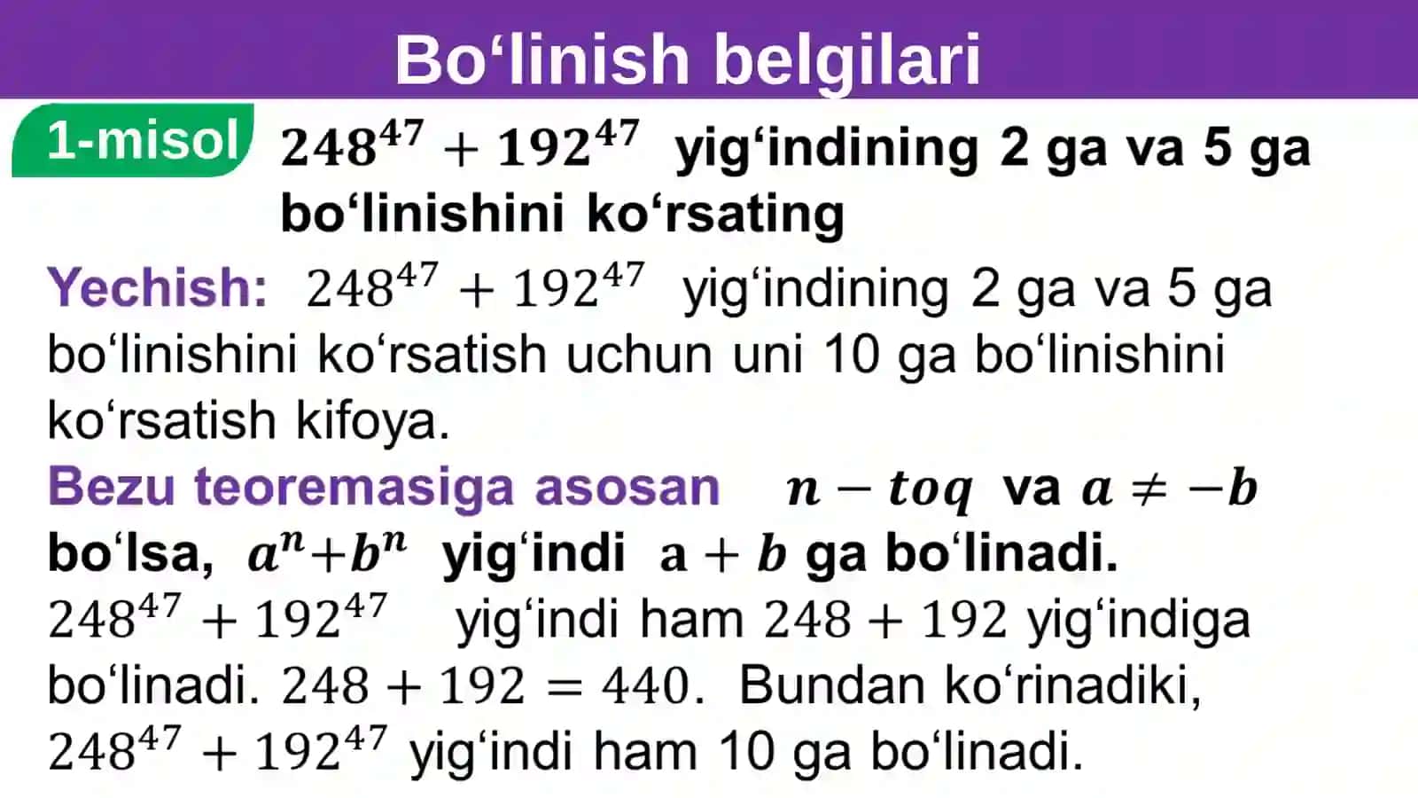 Bo‘linish belgilari va qoldiqli bo‘lish 4