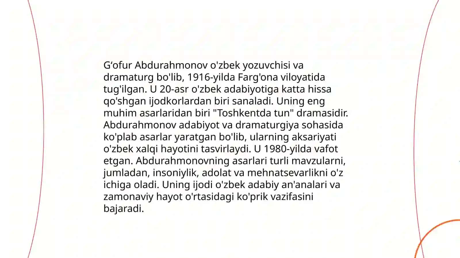 G'ofur Abdurahmonovning hayoti 4