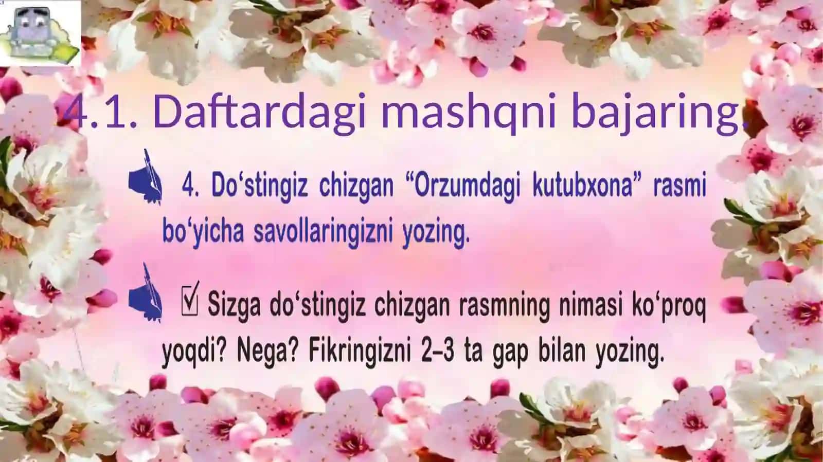 Shaxsiy kutubxona 4