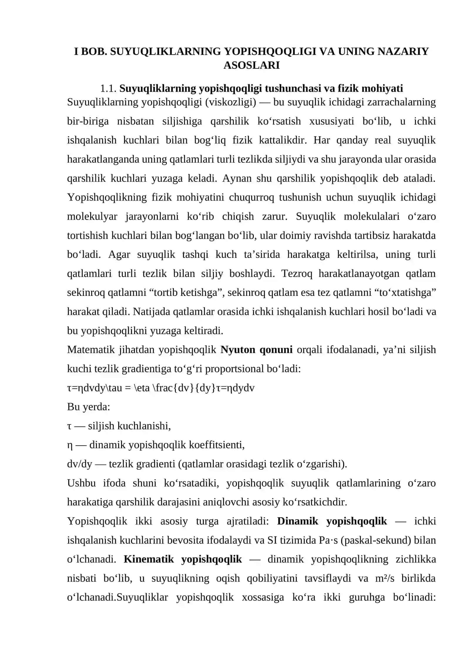 SUYUQLIKLARNING YOPISHQOQLIGI VA UNING SANOATDAGI AHAMIYATI (NEFT, MOYLASH MATERIALLARI) 4